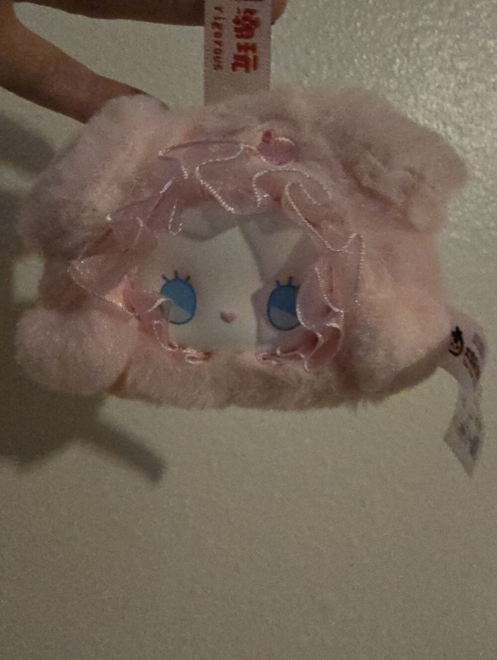 Lucky Emma Pendant Charm